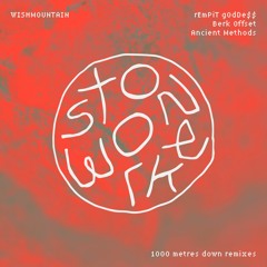Wishmountain - Hammer (Ancient Methods Remix) SNIPPET