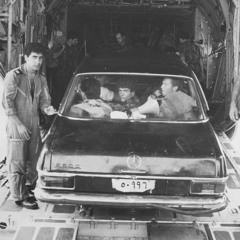Yishai Fleisher Show: FROM FIGHTING GOLIATH TO FIGHTING IN ENTEBBE