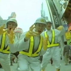 Beastie boys - Intergalactic (Wobbled by Kchubbs)