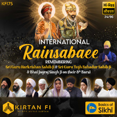 23 of 28 - Tudh Baajh Piaare Kev Rahaa - Bhai Pardeep Singh Ji (Amritsar)