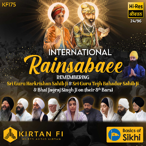 27 of 28 - Sri Harkrishan Dhiaeeae & Samapti - Bhai Harpreet Singh Ji (Delhi)