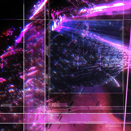 Acid Pyrosis ft. TheAster