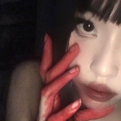 до тла (pharaoh cover)