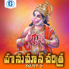 Hanuman Charitra, Pt. 2
