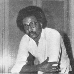 أبو السيد الندامة