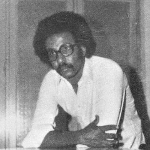 أبو السيد الندامة