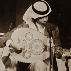 "وقولي له ترى هجره سطى بي"
