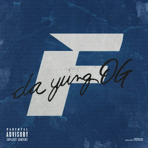 Bigger Way - Homicide Mikey (Feat. Rio Da Yung OG)