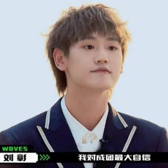 Love Me Love Me- AK Liu Zhang.mp3