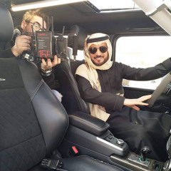 أناديلك متى ترجع ؟