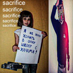 sacrifice