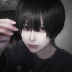 Stream R-指定『遺書』 by ゆ き む ら。 | Listen online for free on