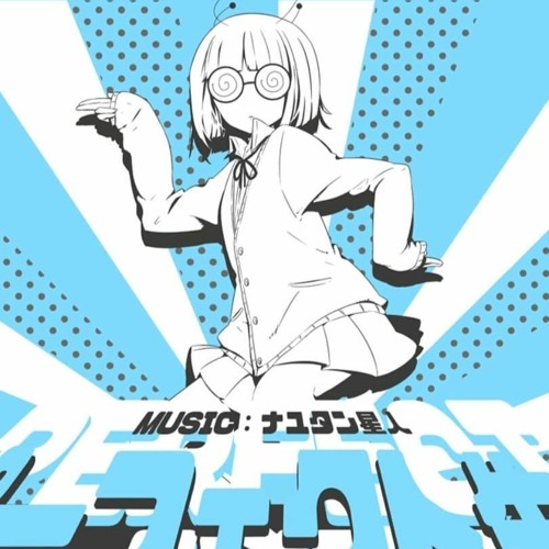 Stream パーフェクト生命 歌ってみた Eve Pafekuto Seimei Utattemita By Sakura Hibiki Listen Online For Free On Soundcloud Stream パーフェクト生命 歌ってみた Eve Pafekuto Seimei Utattemita By Sakura Hibiki Listen Online For Free On Soundcloud