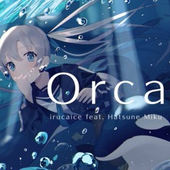 Orca / 初音ミク Madoi Lim Remix