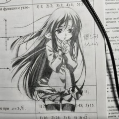 белое платье