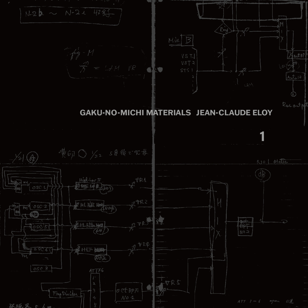 Stream Disc-1-5_C-2_GAKU-NO-MICHI MATERIALS_ JEAN-CLAUDE