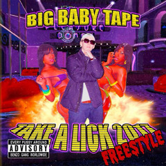 FLEXBRICK / #FREESKLQ