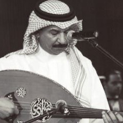 ليه قلبك غيروه ؟