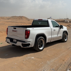 لو قلبي عنده جناح