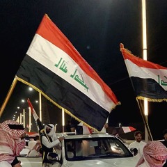 iraqksdinar - house (butchey)