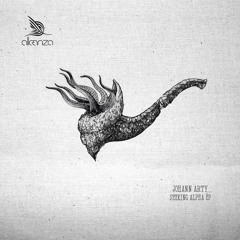 Johann Arty - Relative Displacement - ALLEANZA