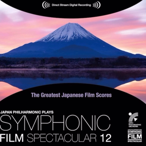“King Kong Vs Godzilla” - main theme rendition from 竹本泰葴 (Tai Takemoto)
