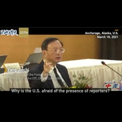 #145: Switchin Them Positions Of Strength (2021/3/20)