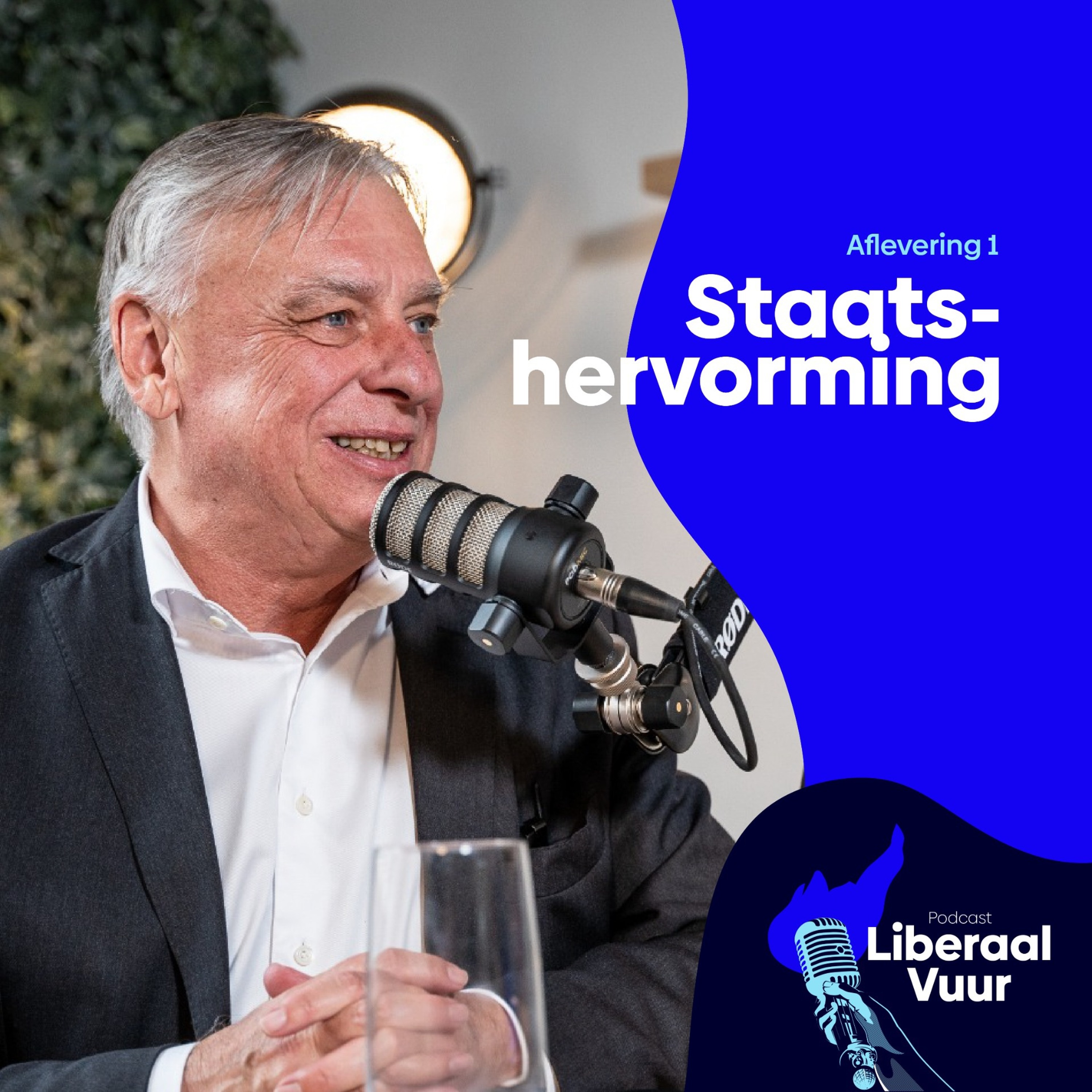 Liberaal Vuur
