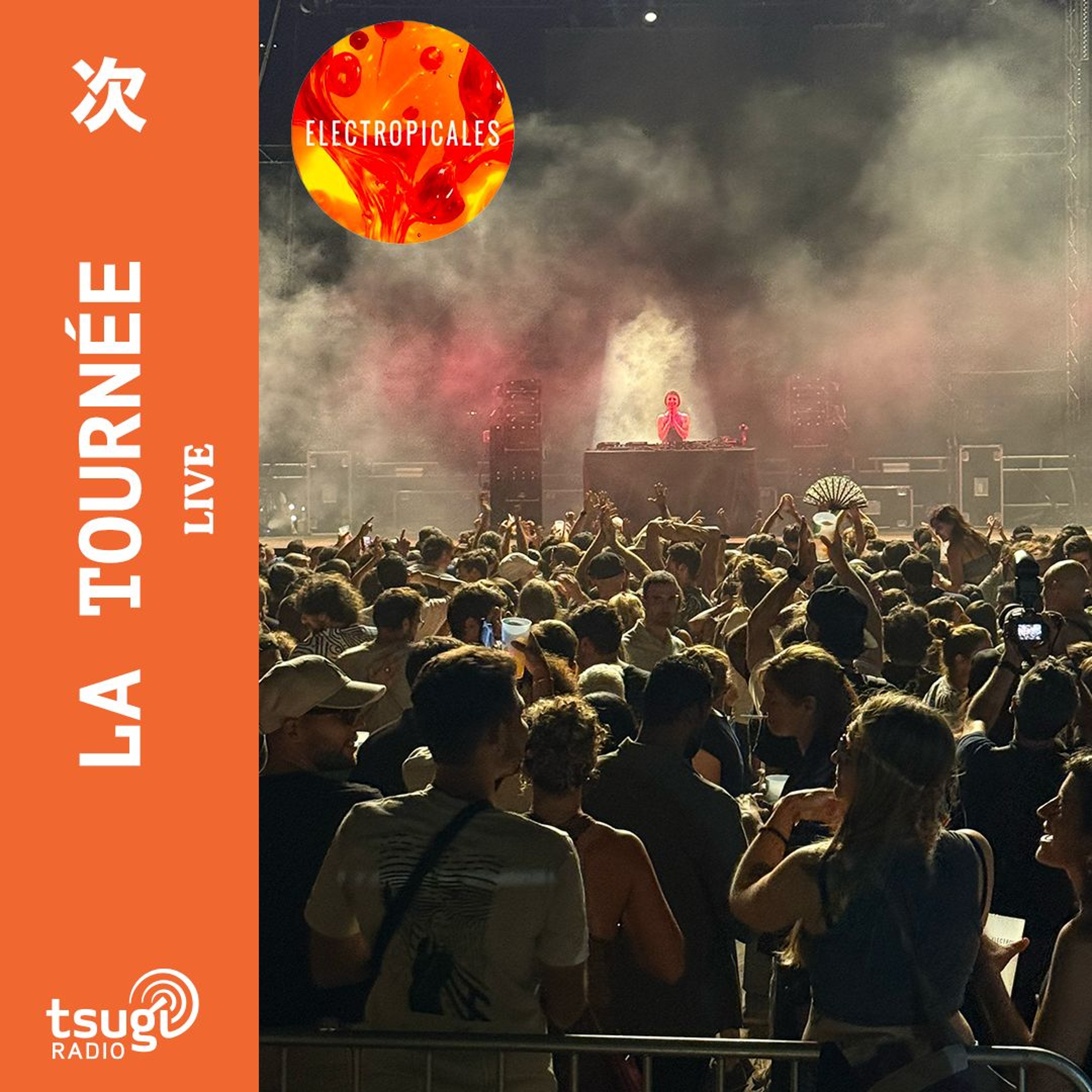 Nyna Curtis · DJ SET · Electropicales · 10/10/25