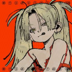 JORMUNNG Джанк (prod. by Lunar Vision)