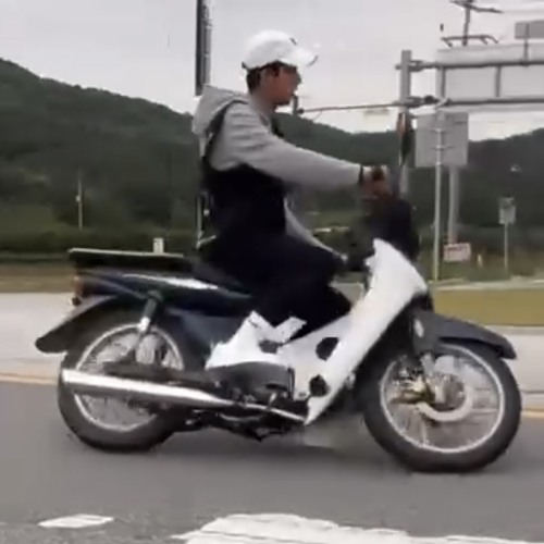 치마긁기 챌린지