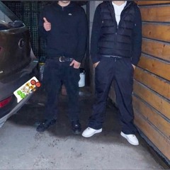 HRMANOS🩸. Prod wax.