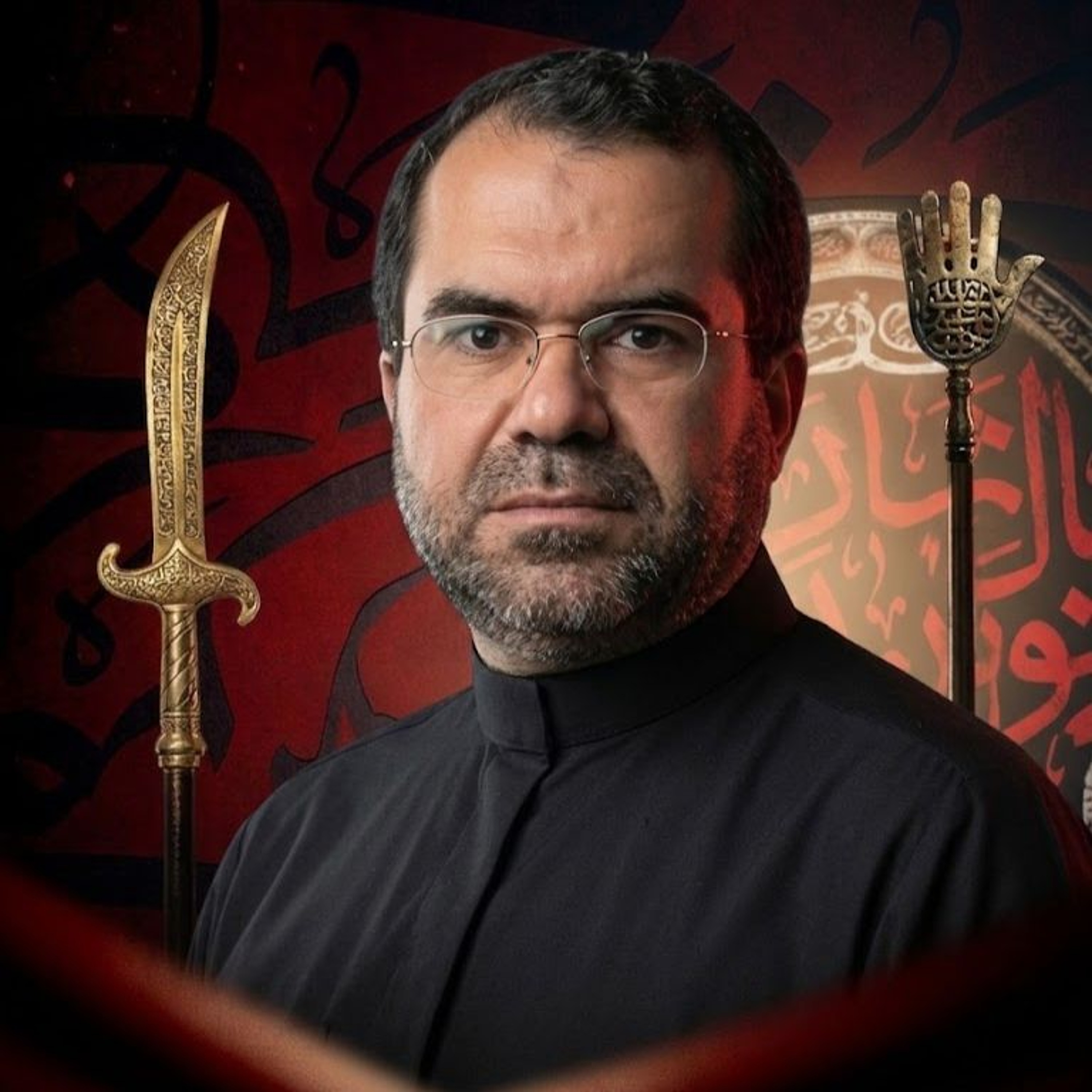 ‎زيارة الإمام الحسين"ع" | القارئ جواد الملا | ليلة 2 محرَّم الحرام | 1448هـ | 2026مـ episode artwork