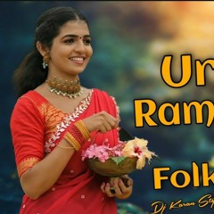 Urumula Ramantiney Trending Folk Dj Song Congo Chatal Mix Dj Karan Stylish