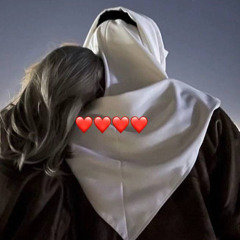 راشد الماجد - كيف أسيبك