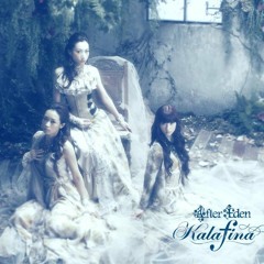 輝く空の静寂には  kagayaku sora no shijima ni wa／ Saki AI (Lite) 【SynthVカバー】