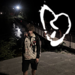 сломанный