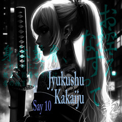 Jyukushu