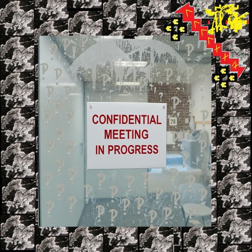 Real Penetration Has Never Been Tried / Interrobang