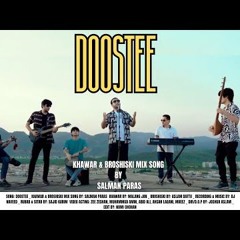 DOOSTEE