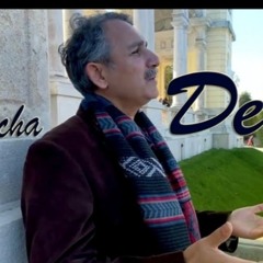 Haroon Bacha - Deedan (New Pashto Song, 2020) _ Tapey.mp3