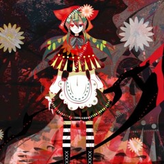 【KIKUO】- Red Ridinghood's Wolf