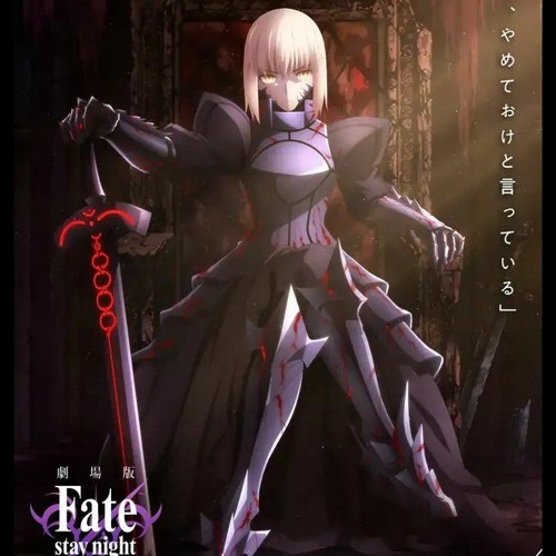 Saber Alter vs Rider (Full Fight -1080p)