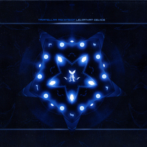 Fall of the Soilent Empire