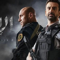 تتر مسلسل الاختيار .mp3