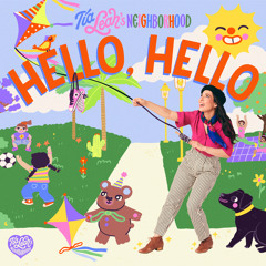 Brown Girl, Brown Girl