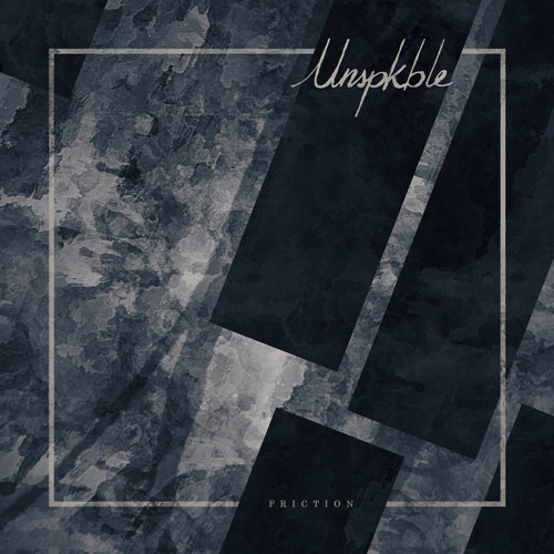 Unspkble "Friction" - 12" LP - Rejuvenation Records & Kerviniou Recordz