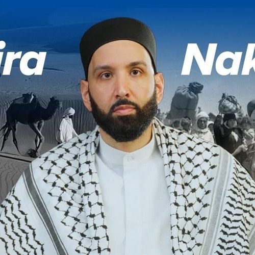 Khutbahs & Lectures - Omar Suleiman