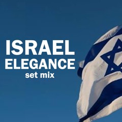Israel Elegance Set Mix