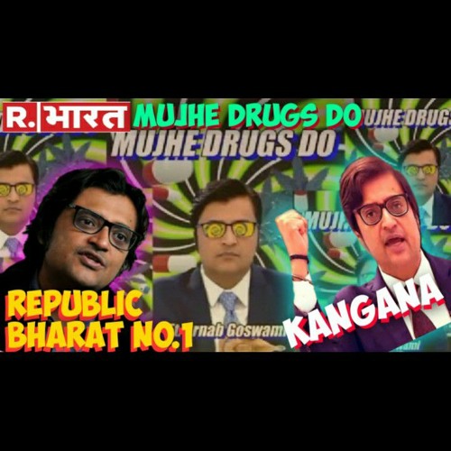 Stream episode Mujhe Drugs Do | Arnab Goswami Memes | Indian Media Funny  Moments | HG Tigerwoods by HG Tigerwoods podcast | Listen online for free  on SoundCloud